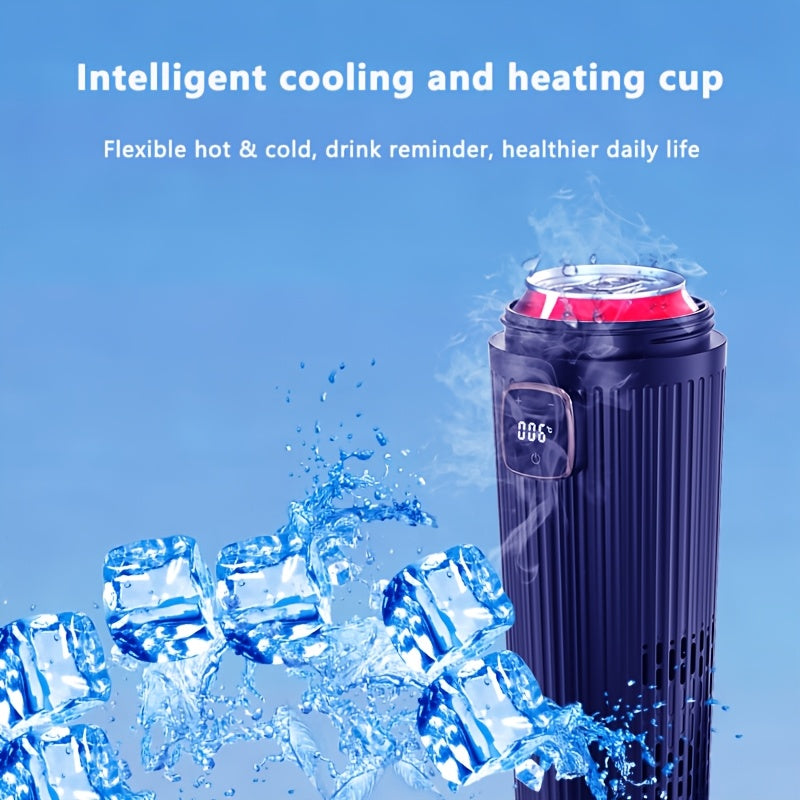 High-performance Car Heating and Cooling Cup - with Temperature Display and Touch Switch