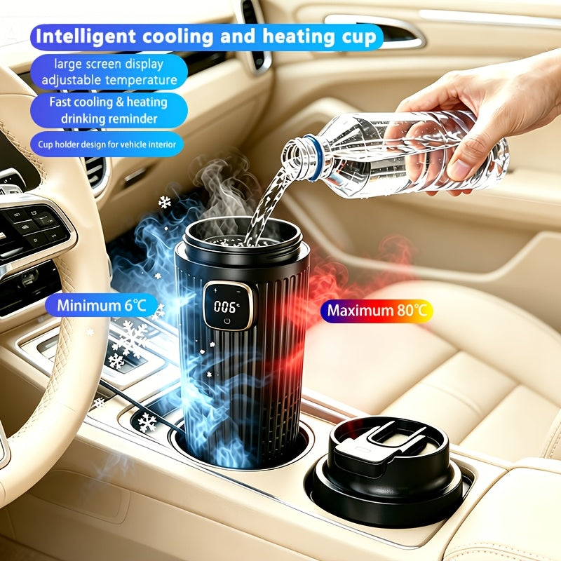 High-performance Car Heating and Cooling Cup - with Temperature Display and Touch Switch