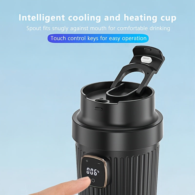 High-performance Car Heating and Cooling Cup - with Temperature Display and Touch Switch