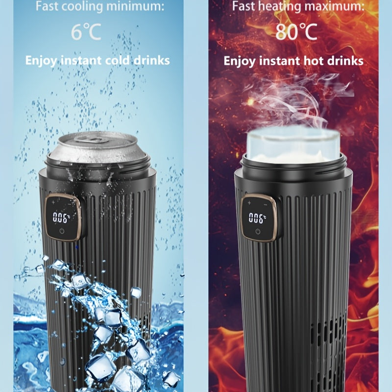 High-performance Car Heating and Cooling Cup - with Temperature Display and Touch Switch